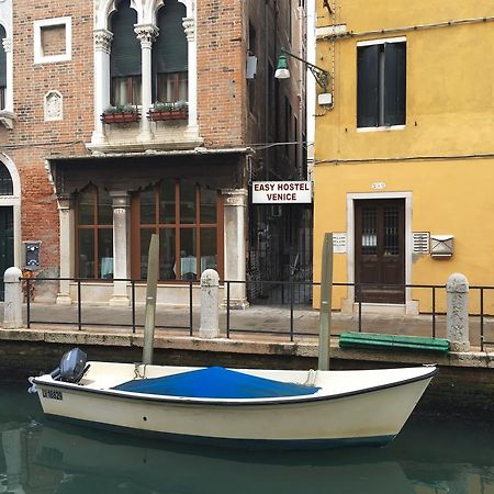 Hotel Hs Venecia Exterior foto